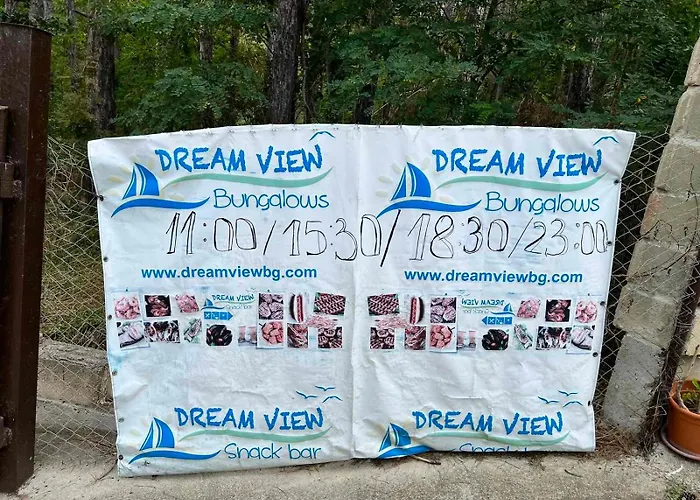 Double Petra B2-5 * Бяла